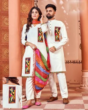 Navratri Twinning Ready To Wear Couple Set