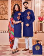 Navratri Twinning Ready To Wear Couple Set