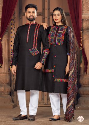 Present Navratri Special Couple Combo Of Kurta With Payjama And Kurti With Pants & Dupatta