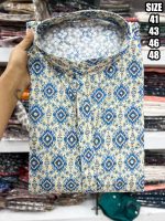 Explore the Artistry of Heavy Cotton Schiffli Chikan Work in Our Men's Kurta with Pajama Ensemble Tradition Meets Contemporary Style