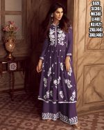 3-Piece Ensemble with Heavy Reyon Top and Bottom Complete with a Four-Sided Less Nazmin Dupatta.