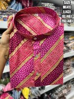 Ethnicrang Men's Traditional Stitched Lehariya Print Kurta Only