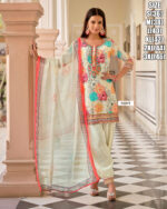 Ethnicrang Women's Afghani Style Muslin Silk Kurti Pant Dupatta Set