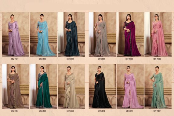 Occasional Season New Women's Party Wear Designer Sarees With Blouses| Sarees For Ladies|