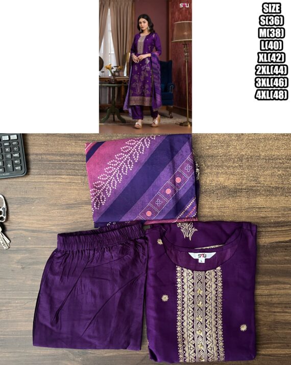 Women's Festive Wear Dola Jacquard Kurti Pent Set| Stitched Occational Kurti-Pent With Dupatta