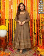 Traditional Wedding Wear Faux Georgette Beige Colour Salwar Suit| New Latest Salwar Suit With Dupatta|