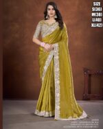 Mustard Yellow Banarsi Silk Saree With Embroidered Blouse| Stitched Saree Collections For Wedding