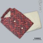 Men's Festive Wear Silk Mastani Kurta-Pajama With Lakhnowi And Sequence Work Koti