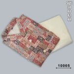 Men's Festive Wear Silk Mastani Kurta-Pajama With Lakhnowi And Sequence Work Koti