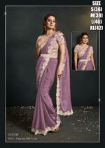 Lavender Colour Women's Party Wear Orgenza Silk Saree With Blouse, Beautiful Saree Collections For Wedding