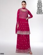 Traditional Wear Premium Silk Designer Top Sarara With Dupatta For Women