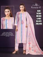 We Have a Collection Of Some Beautiful Designs Cotton And Rayon Kurti Set Just For Women