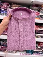 Presenting The Best Traditional Men's Chikan Work Kurta For All Functions