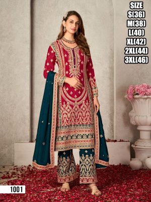 Three Piece Stitched Chinnon Silk Salwar Kameez Readymade Function Wear Straight Kurti, Pent & Dupatta