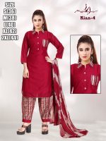 New Designer Daily Wear Pure Silk Kurti Set For Women