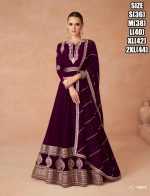 Embroidery Georgette Gown With Dupatta Set Ready To Wear For Wedding, Party And Any Occasions