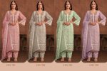 Women's Soft Organza Salwar Suit Set For Any Ceremony, Trendy Salwar Suit For Women