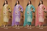 Trendiest Salwar Suit Set, Women's Wear Organza Embroidery Kurti Pent With Dupatta