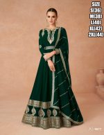 Embroidery Georgette Gown With Dupatta Set Ready To Wear For Wedding, Party And Any Occasions