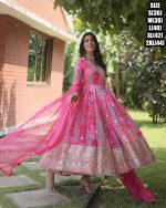 Presenting Our New Collection For Party Wear Russian Silk And Beautiful Neck Designs Gown With Dupatta