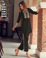 Simple Embroidery Worked Chanderi Cord Set In Party Wear