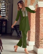 Simple Embroidery Worked Chanderi Cord Set In Party Wear