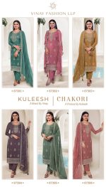 Organza Un-stitched Embroidery Worked Different Colours Of Kurti Set
