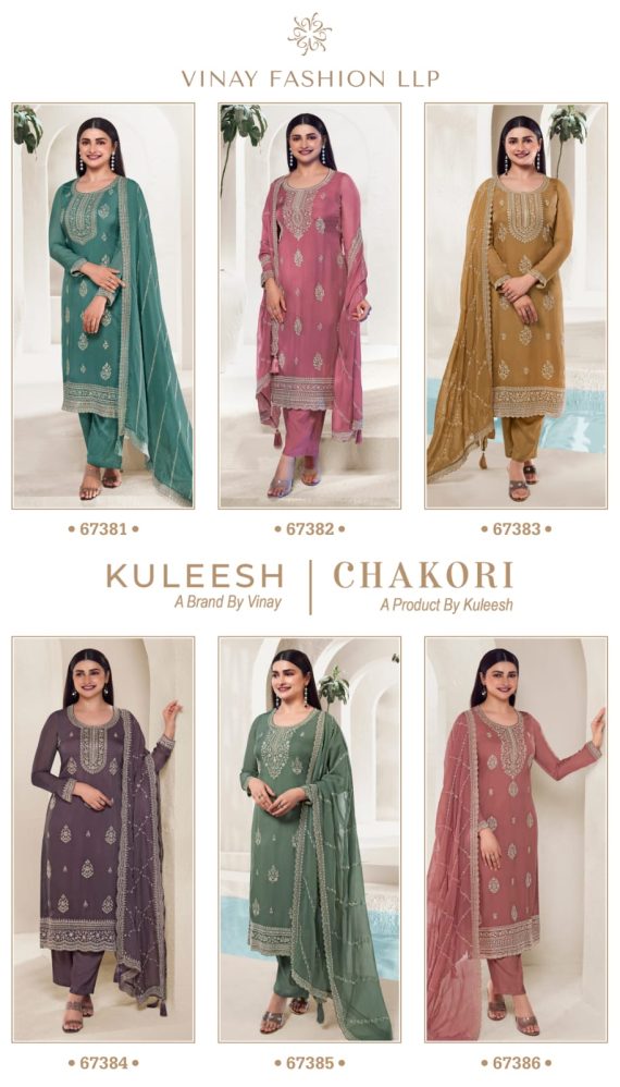 Organza Un-stitched Embroidery Worked Different Colours Of Kurti Set
