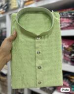 Jequard Silk Fabric Festive Wear Readymade Men's Stylish Sequins Kurta With Cotton Payjama