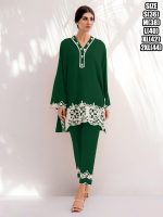 Our New Collection Of Chanderi Cord-Sets For Women