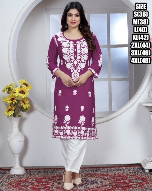 Elegant Chikankari Embroidered Kurti Set – A Perfect Blend Of Tradition And Style!