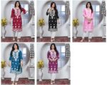 Elegant Chikankari Embroidered Kurti Set – A Perfect Blend Of Tradition And Style!