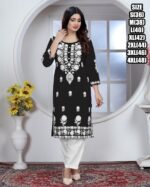 Elegant Chikankari Embroidered Kurti Set – A Perfect Blend Of Tradition And Style!