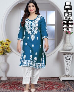 Elegant Chikankari Embroidered Kurti Set – A Perfect Blend Of Tradition And Style!