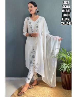 White Colour Cotton Kurti Pent With Dupatta Set Get Ready For Any Occasions