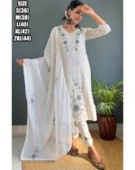 White Colour Cotton Kurti Pent With Dupatta Set Get Ready For Any Occasions