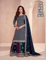 Premium Chinon Silk Embroidery Kurta, Skirt With Dupatta For Women Indian And Pakistani