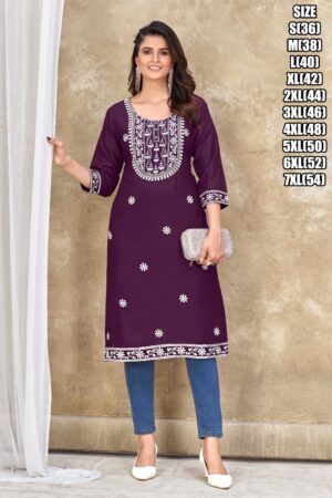 White Cotton Embroidery With Sequence And Zari Worked Rayon Only Kurtis In Various Different Colours