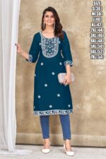 White Cotton Embroidery With Sequence And Zari Worked Rayon Only Kurtis In Various Different Colours