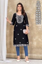 White Cotton Embroidery With Sequence And Zari Worked Rayon Only Kurtis In Various Different Colours