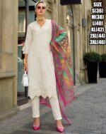 Crafted From Premium Quality Cotton & Embroidered Kurta Set Latest Ethnic Wear