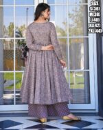 Exclusively Designed And Patterned Cotton Silk Long Anarkali Flaired Kurti Sarara And Dupatta For Festive & Weddings