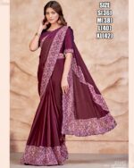 Buy From This Saree Collection Of Ready To Wear Stitched Saree Blouse In Latest Designs And Patterns