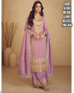 Our Indian Wear Salwar Kameez Women's Collection Has Different Styles Of Plazo Suits Available