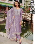 This Organza Kurti Sets Can Be Worn During The Festive Season For Women