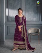 Salwar Suits Are The Self Weaved Embroidered Suits Which Are Suitable For Wedding Wear