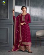 Salwar Suits Are The Self Weaved Embroidered Suits Which Are Suitable For Wedding Wear