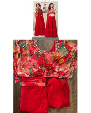 WhatsApp Image 2024-08-08 at 11.39.30 AM