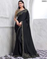 Premium Quality Of Best Walnut Silk Saree Blouse With Embroidery Or Sequence Work For Parties