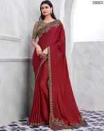 Premium Quality Of Best Walnut Silk Saree Blouse With Embroidery Or Sequence Work For Parties